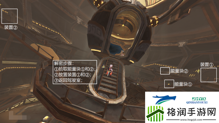 原神埋葬丰饶的沙丘中怎么做