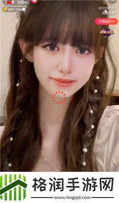 草莓tw深夜释放自己