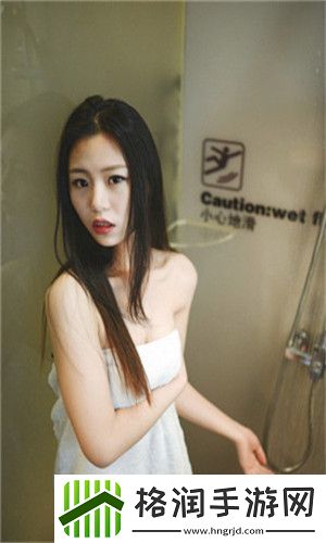 无人区3电影免费入口
