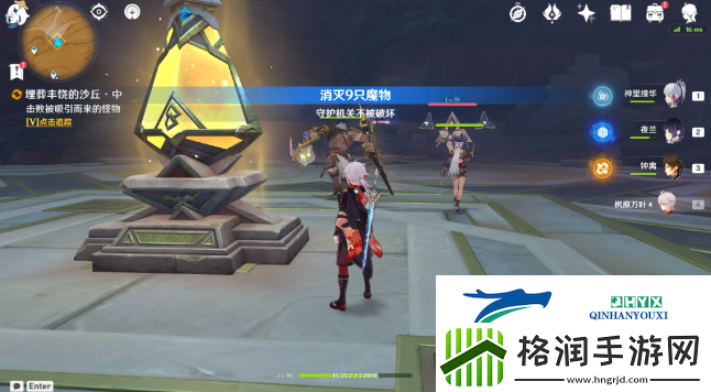 原神埋葬丰饶的沙丘中怎么做