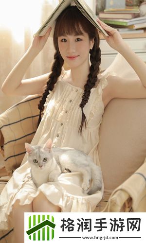 免费看美女私人部位的直播纯享版