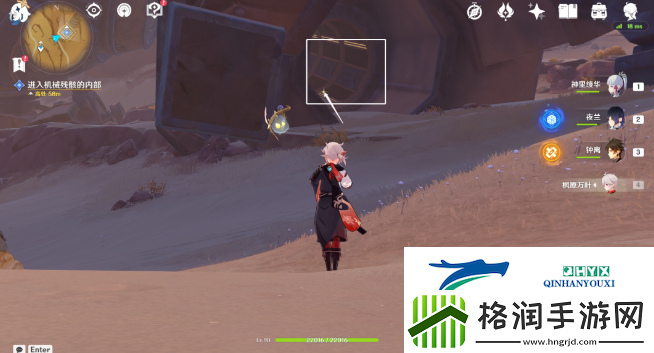 原神埋葬丰饶的沙丘中怎么做