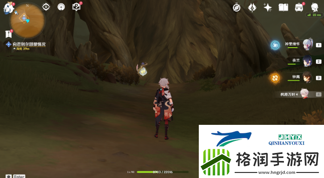 原神永恒的葱茏之梦怎么做