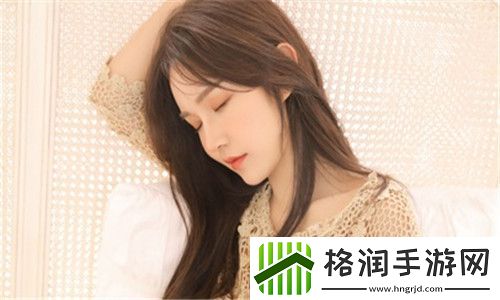 九草小区资源版