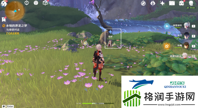 原神永恒的葱茏之梦怎么做