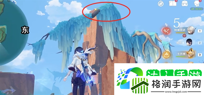 原神浮羽之湾宝箱有哪些