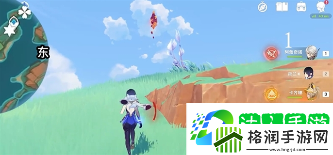 原神浮羽之湾宝箱有哪些