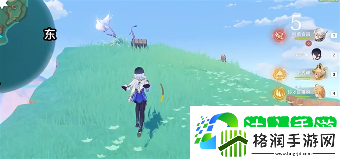 原神浮羽之湾宝箱有哪些