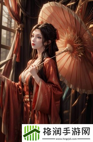 社区一区一品一特色汉化版