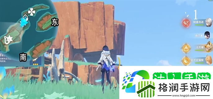 原神浮羽之湾宝箱有哪些