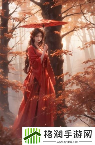 欧洲
