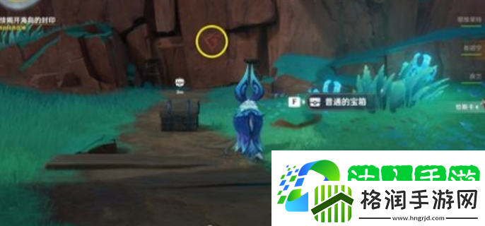 原神浮羽之滨的迷局任务怎么做
