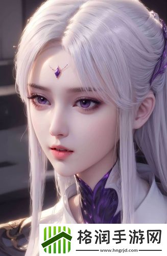 亚洲w码欧洲w码尺码差异免费无限看
