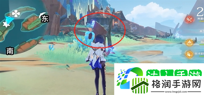 原神浮羽之湾宝箱有哪些