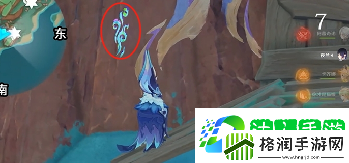 原神浮羽之湾宝箱有哪些
