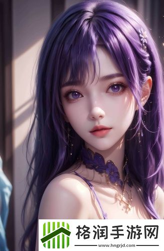 4hu自动跳转海外永久在线观看最新版