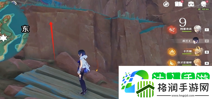 原神浮羽之湾宝箱有哪些