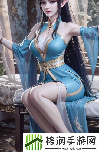 影东精业在线入口纯净宅男版