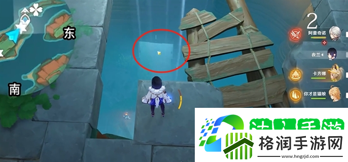 原神浮羽之湾宝箱有哪些