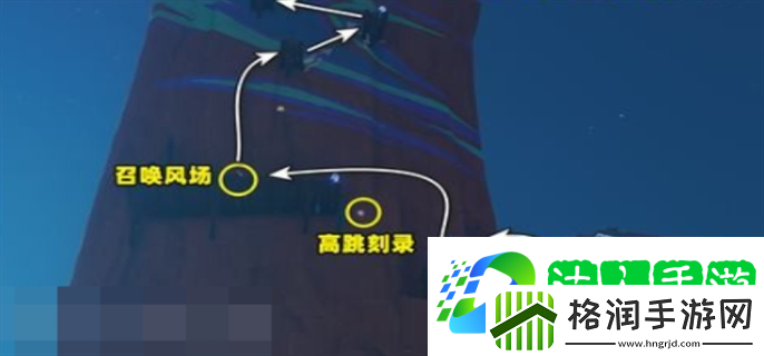 原神浮羽之滨的迷局任务怎么做