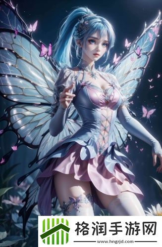 精品一二区高清完整版
