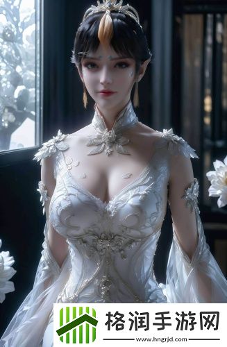 己满十八点此进入戴好耳机升级版