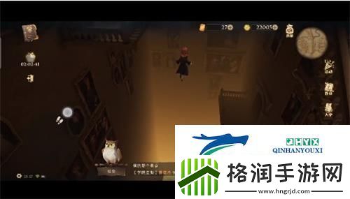哈利波特魔法觉醒哈利低费法术流怎么搭配