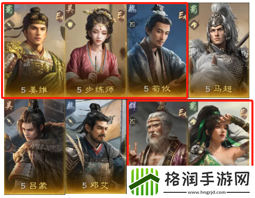 三谋S7赛季名将包公布