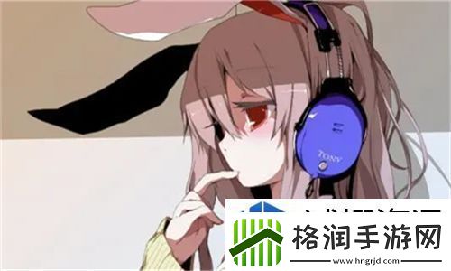 大地资源二中文在线播放