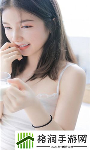 免费观看两个人的小森林