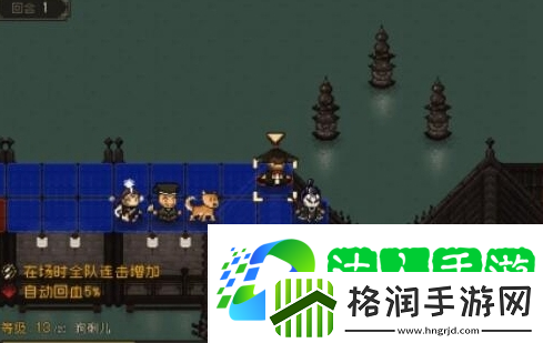 大江湖之苍龙与白鸟大雪山藏宝图怎么获得