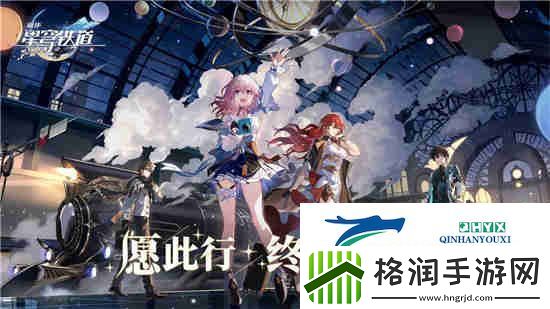 关卡挑战的总结