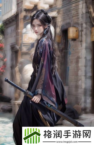 日本永久免费网站精品版