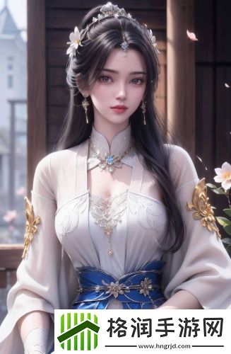 老中医不可以了太大了升级版