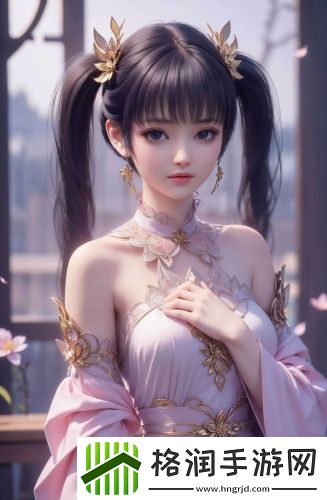 3秒自动进入直接观看在线观看完整版