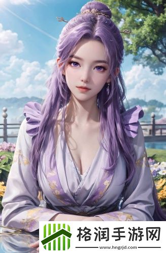 在线观看免费版b站精品版