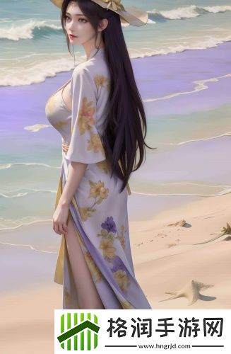 日高清爽推理片在线观看