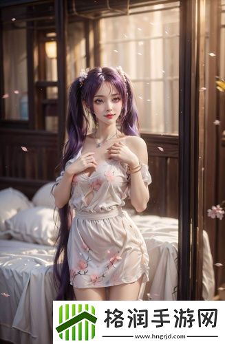 77天无人区人口精品版