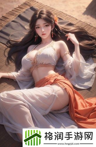 激情视频免费视频版