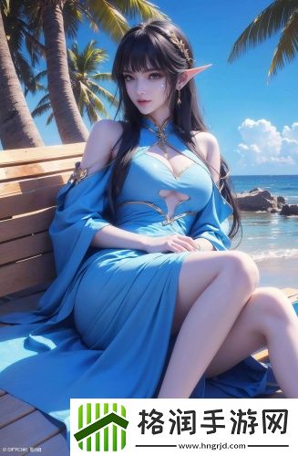 色日本免登录版