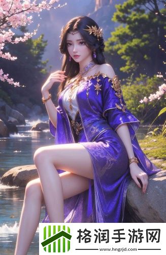 国精产品2024自偷自偷抢先高清版