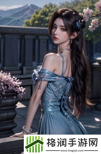 《么公和媳妇1》在线播放完整版