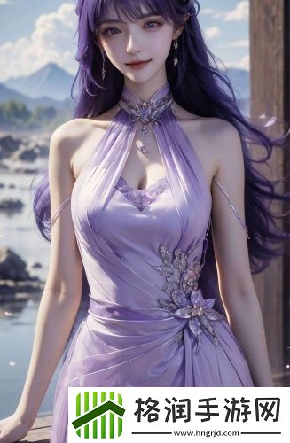 亚马逊欧洲站入口3000中文版