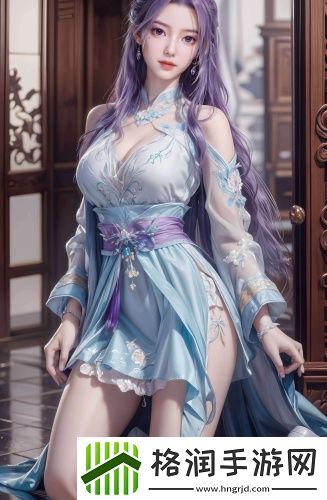 永久不收费免费的聊天软件辣妹版