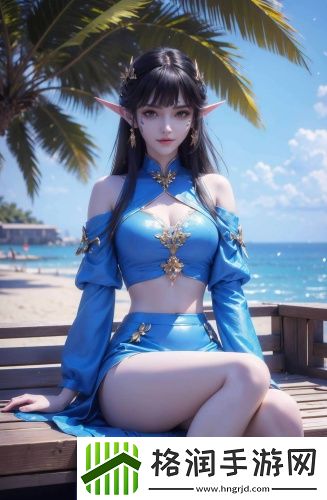 不需直接进入观看全集无限制版