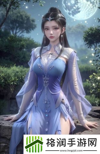 国精产品888永久hsskcc免流量版