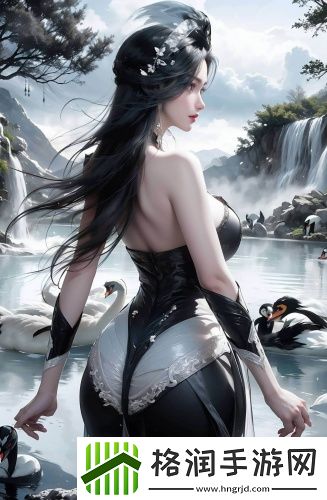 《么公和媳妇1》在线播放中文版