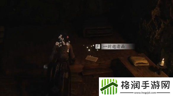 燕云十六声飞鸢暗涌碎片怎么获得
