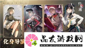 旭日之城手游攻略技巧最新