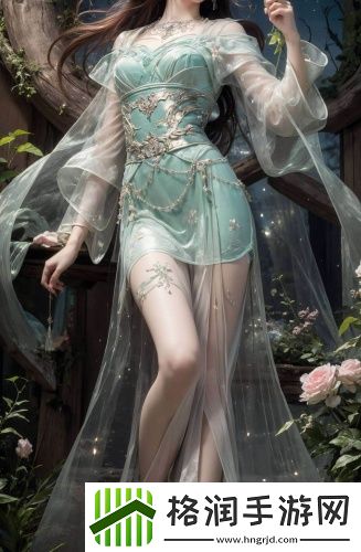 瓯美性狂欢免登录版